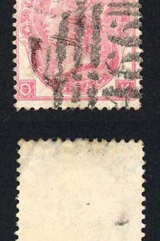 SG92b 3d Rose Thick paper wmk Emblems Cat 150 pounds