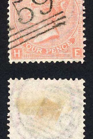 SG94 4d Vermilion Plate 7 Fine used Cat 130 pounds