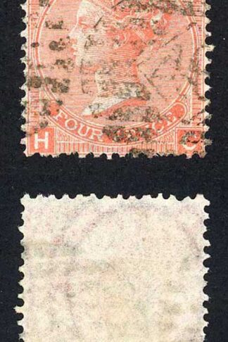 SG94 4d Vermilion Plate 8 Cat 90 pounds