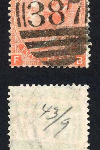 SG94 4d Vermilion Plate 9 Cat 90 pounds