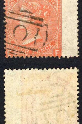 SG94 4d Vermilion Plate 10 Cat 120 pounds