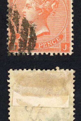 SG94 4d Vermilion Plate 12 Cat 75 pounds