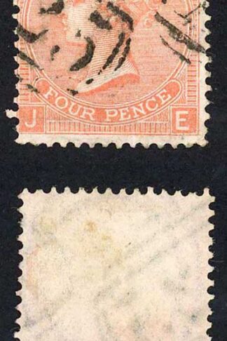SG94 4d Vermilion Plate 12 Cat 75 pounds