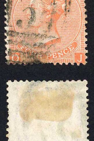 SG94 4d Vermilion Plate 13 Cat 75 pounds
