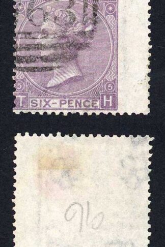 SG96 6d Deep lilac plate 5 Wmk Emblems Cat 130 pounds