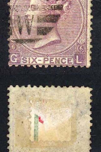 SG96 6d Deep lilac plate 6 Wmk Emblems Cat 180 pounds