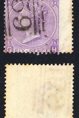 SG107 6d Bright Violet plate 6 wmk Spray Cat 120 pounds