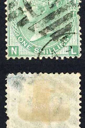 SG117 1/- Green Plate 7 reperfed Cat 90 pounds