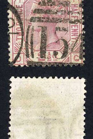 SG139 2 1/2d Rosy-mauve Plate 1 Wmk Anchor Cat 65 pounds