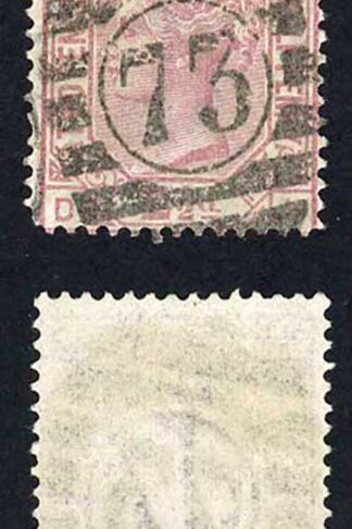 SG139 2 1/2d Rosy-mauve Plate 2 Wmk Anchor Cat 65 pounds