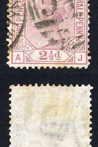 SG141 2 1/2d Rosy-mauve Plate 4 Wmk Orb (odd tone spot) Cat 40 pounds
