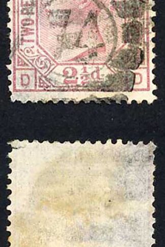 SG141 2 1/2d Rosy-mauve Plate 7 Wmk Orb (thin) Cat 40 pounds