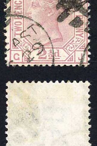 SG141 2 1/2d Rosy-mauve Plate 8 Wmk Orb Cat 40 pounds