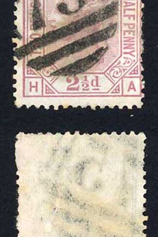 SG141 2 1/2d Rosy-mauve Plate 9 Wmk Orb (tone spot) Cat 40 pounds