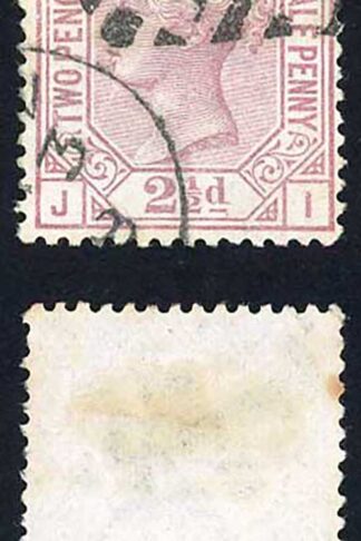 SG141 2 1/2d Rosy-mauve Plate 12 Wmk Orb (tone spot) Cat 40 pounds