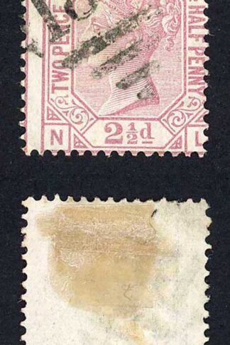 SG141 2 1/2d Rosy-mauve Plate 15 Wmk Orb Cat 40 pounds