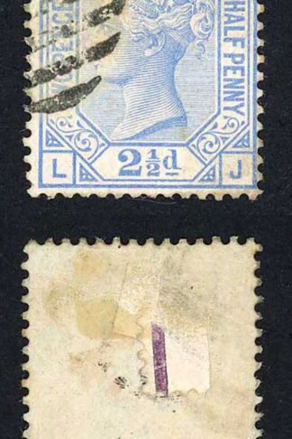 SG142 2 1/2d Blue Plate 17 Wmk Orb Cat 40 pounds