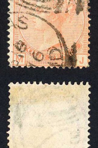 SG152 4d Vermilion Plate 15 wmk garter Fine Used Cat 300 pounds