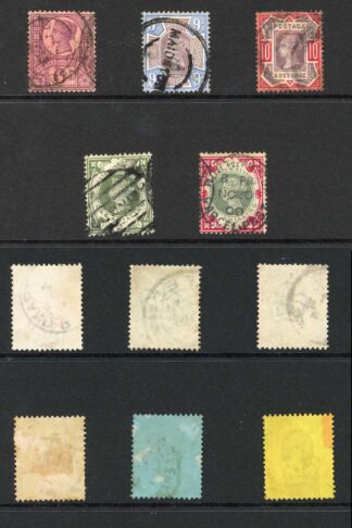 SG197/214 QV Jubilee Set 14 values Cat 225