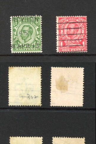 SG322/350 Basic set of wmk (inc 1st stamps die A and B) used
