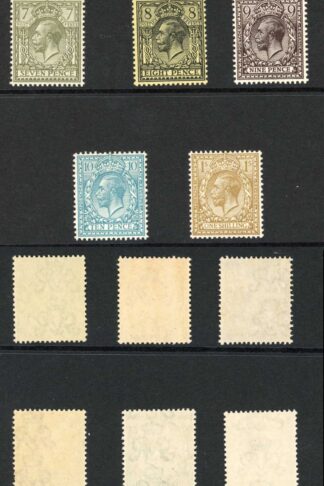 SG351/396 Royal Cypher Set 14 values ( no 9d Olive ) U/M
