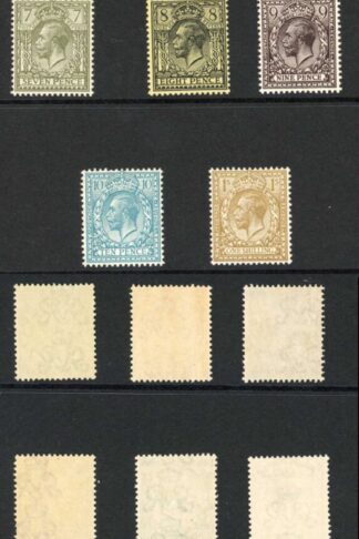 SG351/396 Royal Cypher Set 14 values ( no 9d Olive ) U/M