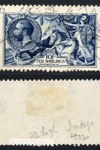 SG402 10/- Indigo blue Waterlow STUNNING DEEP COLOUR (perf improved at base)