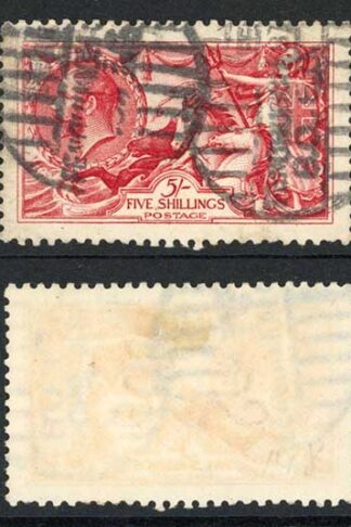 SG406/12 1915 DLR Seahorse set of 3 Cat 1475 pounds