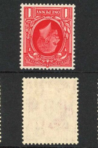 SG439Wi/441Wi Photogravure inverted Set 3 values M/M
