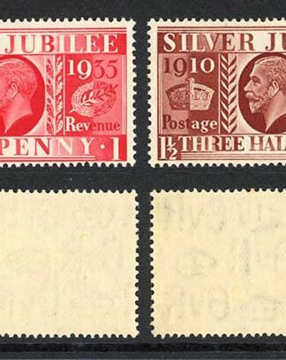 SG453-456 1935 Silver Jubilee U/M