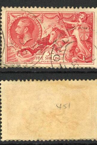 SG450/452 Re-engraved 2/6- 10/- Set 3 values used Cat 150 pounds