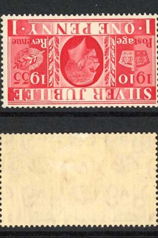SG453i-455i 1935 Silver Jubilee Type II Inv (3v) M/M