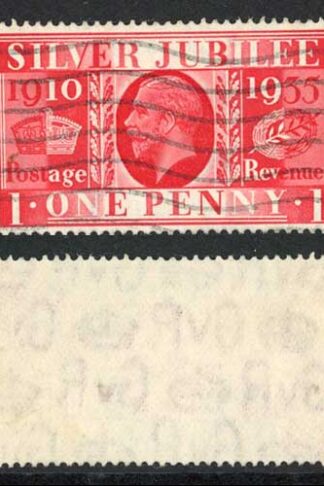 SG453-455 1935 Silver Jubilee Type III (booklets)(3v) used