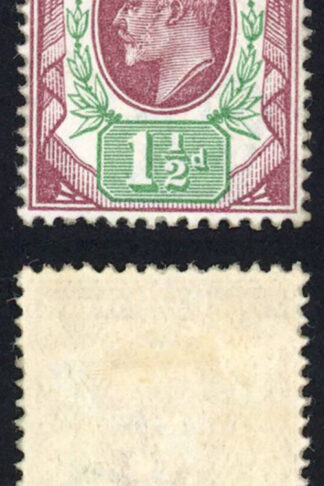 SG287 1 1/2d Reddish purple and bright green Somerset House M/M