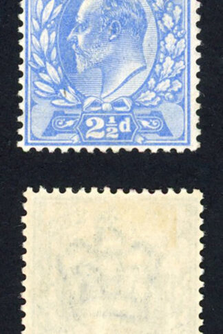 SG230 2 1/2d Ultramarine DLR M/M (hinge remainder)