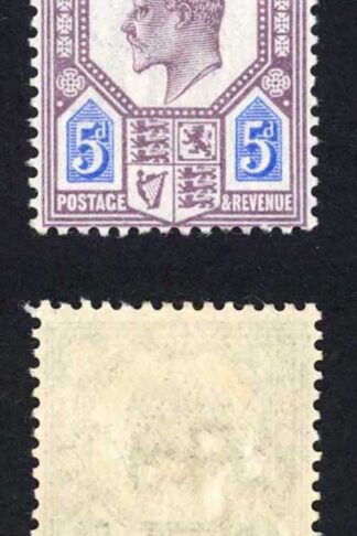 SG242 5d Dull purple and ultramarine DLR M/M