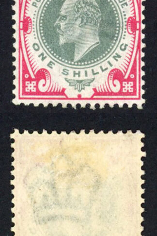 SG257 1/- Dull green and carmine DLR M/M