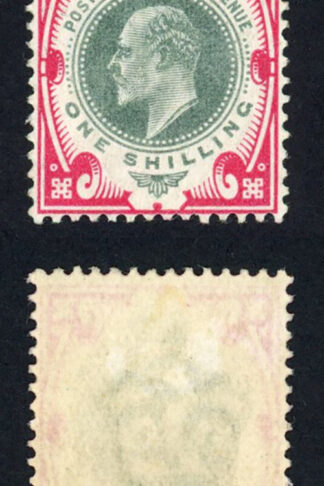 SG314 1/- Green and carmine Somerset House M/M