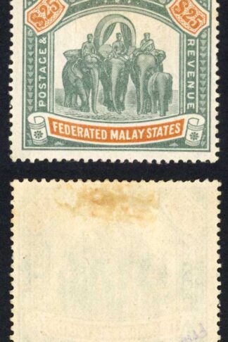 Malay SG26 25 Green and Orange Wmk CC M/M (hinge remainder) Cat 5000 pounds