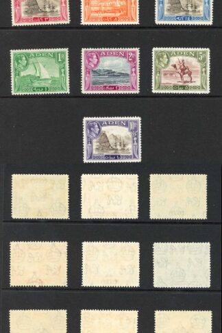 Aden SG16/27 1939 Set of 13 M/M with Fresh Colours Cat 130 pounds