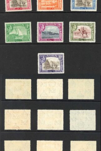 Aden SG16/27 1939 Set of 13 M/M with Fresh Colours Cat 130 pounds