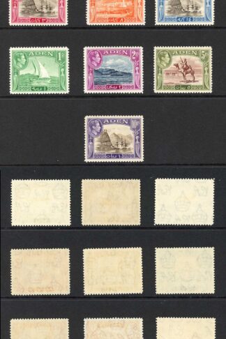 Aden SG16/27 1939 Set of 13 M/M with Fresh Colours Cat 130 pounds