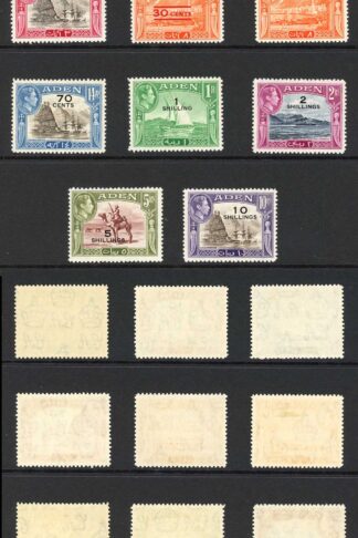 Aden SG36/46 1951 Set of 11 M/M with Fresh Colours Cat 90 pounds