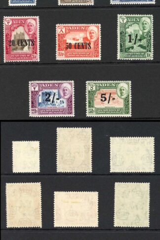Aden Mukalla SG20/7 1951 Set of 8 M/M with Fresh Colours Cat 38 pounds