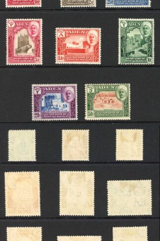 Aden Mukalla SG1/11 1942 Set of 11 M/M with Fresh Colours Cat 70 pounds