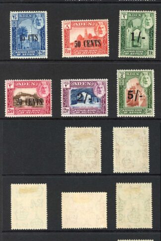 Aden Seiyun Selection of overprints inc top values M/M with Fresh Colours