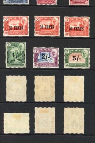 Aden Mukalla Selection of overprints inc top values M/M with Fresh Colours