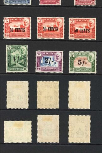 Aden Mukalla Selection of overprints inc top values M/M with Fresh Colours