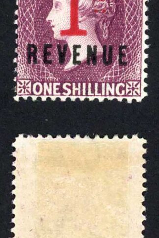 St Vincent BF25 1/- on 1/- lilac Revenue