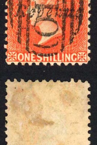 St Vincent BF14 1/- Vermillion opt Revenue not sure about the postmark